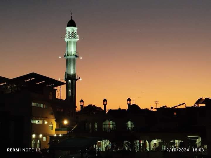  jamia 