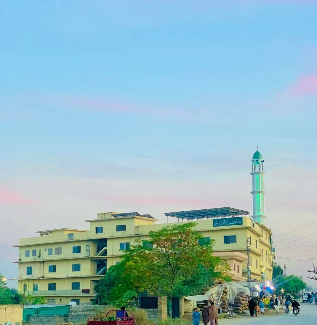 Jamia