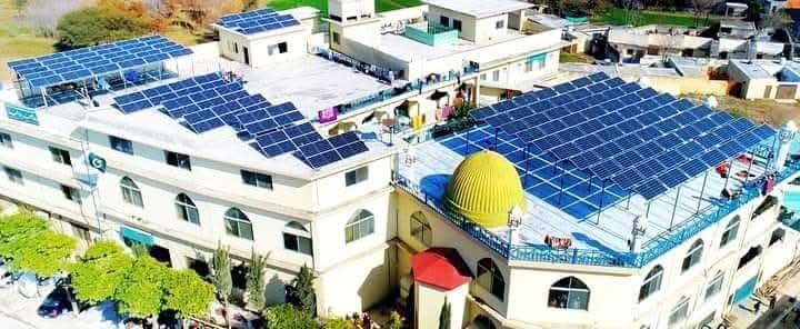 Jamia Darul Huda Building
